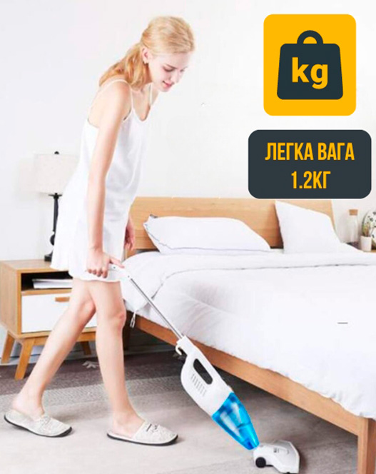 Дійсно потрібна річ