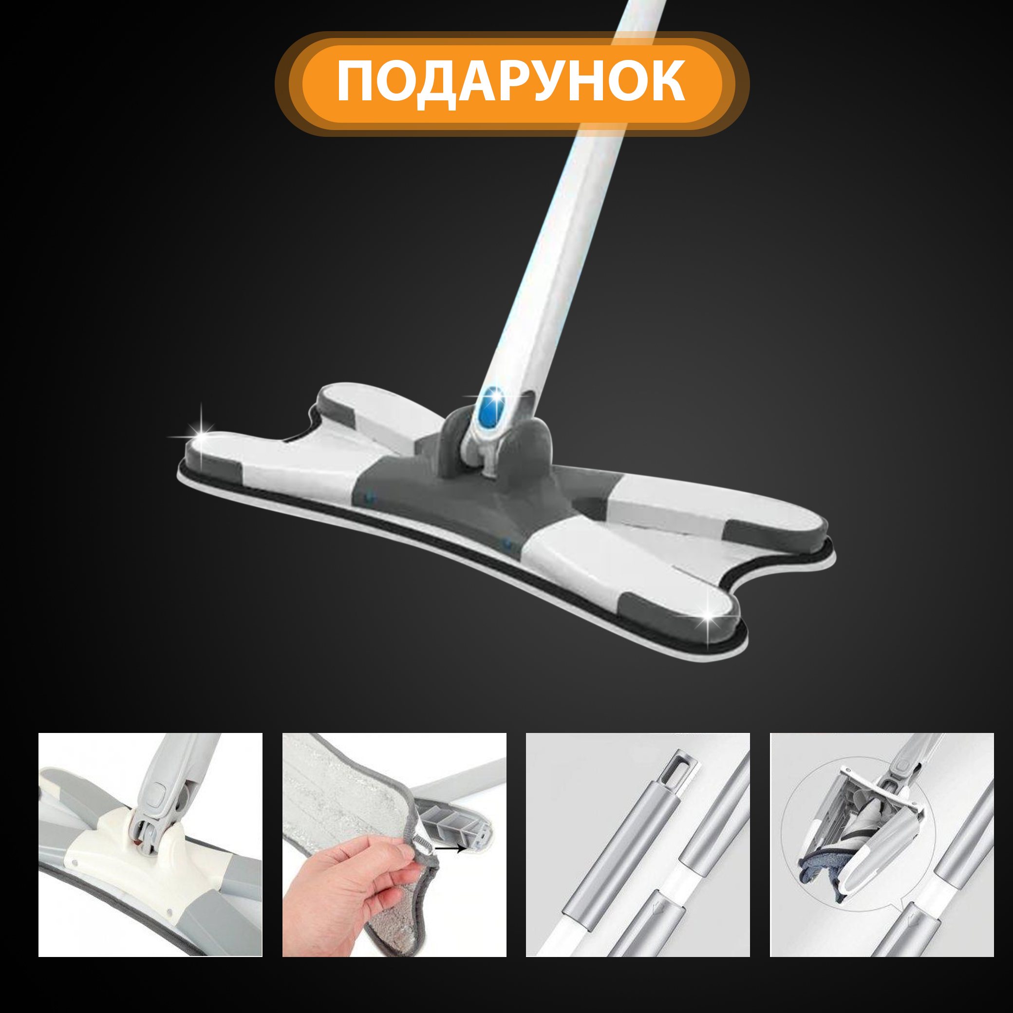Дійсно потрібна річ